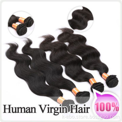 Peruvian Virgin Natural Wave Human Hair Extensions, Full and Thick End without Dry SplitNew